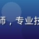 苏悦然，午夜福利视频平台技术架构师，专业技术人员形象，科技感十足的工作环境